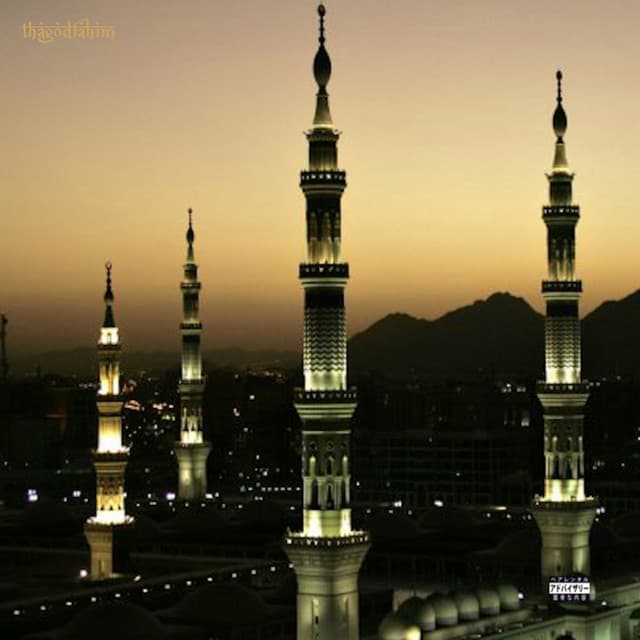 Release Cover Tha God Fahim - Dreams of Medina 2