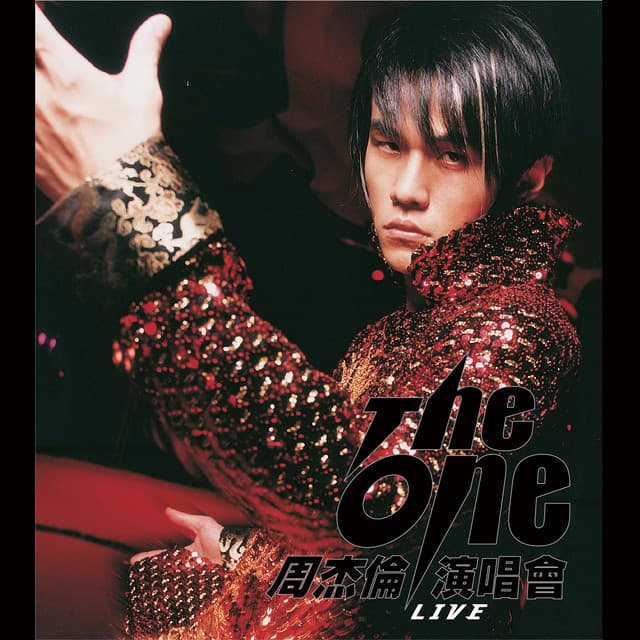 Release Cover Jay Chou - The One 演唱會 (Live)
