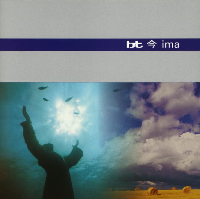 Release Cover BT - Ima