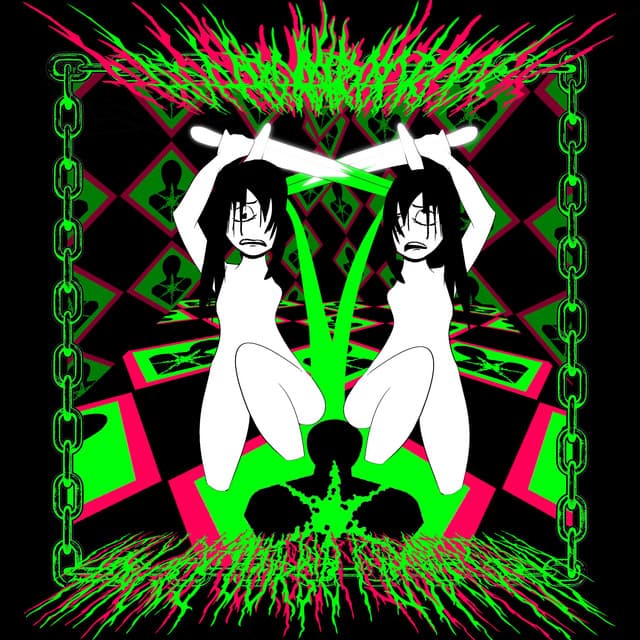 Release Cover Ada Rook - UGLY DEATH NO REDEMPTION ANGEL CURSE I LOVE YOU