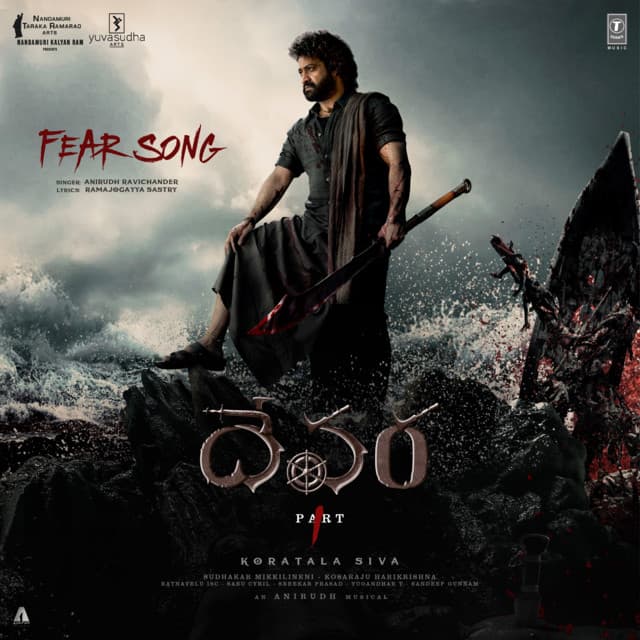 Release Cover Anirudh Ravichander, Ramajogayya Sastry - Fear Song (From "Devara Part 1") [Telugu]
