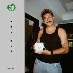 Release Cover BEST DAD - underachiever