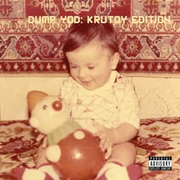 Release Cover Your Old Droog - Dump YOD: Krutoy Edition