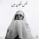 Release Cover Jaubi - Nafs at Peace