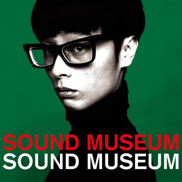 Release Cover TOWA TEI - SOUND MUSEUM