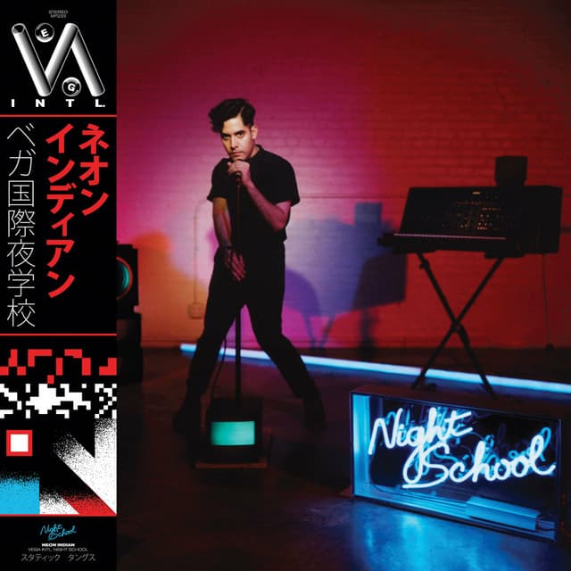 Release Cover Neon Indian - VEGA INTL. Night School