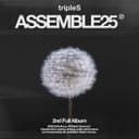 Cover of <ASSEMBLE25> by tripleS
