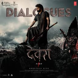 Release Cover Anirudh Ravichander - Devara Part 1 (DIALOGUE) [HINDI]