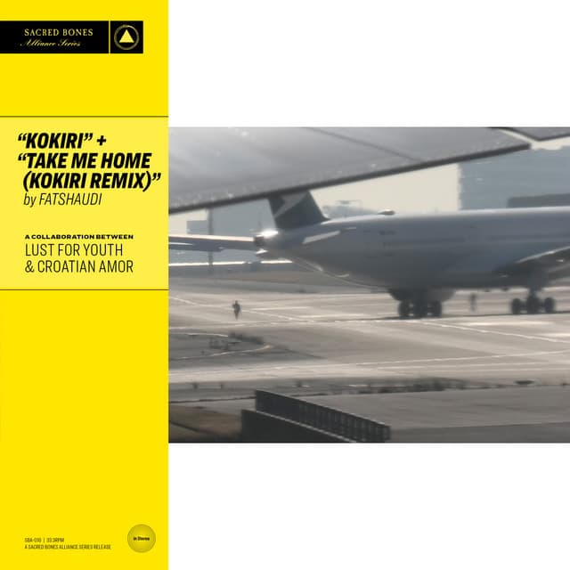 Release Cover Lust For Youth, Croatian Amor - Kokiri