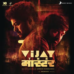 Release Cover Anirudh Ravichander - Vijay the Master (Original Motion Picture Soundtrack)