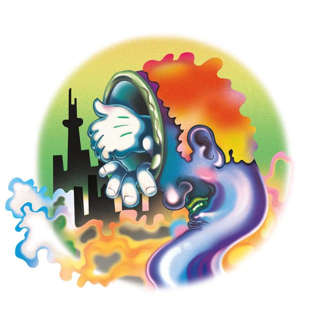 Release Cover Guerilla Toss - Eraser Stargazer