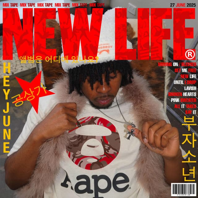 Release Cover HeyJune - NEW LIFE
