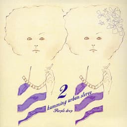 Release Cover HUS - Purple Drop