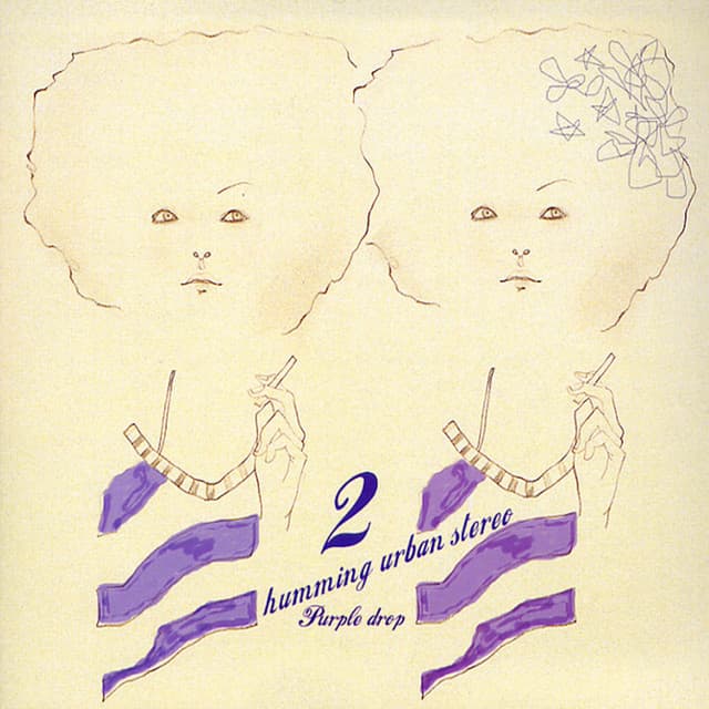 Release Cover HUS - Purple Drop