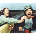 Release Cover RADWIMPS - RADWIMPS 4 ～おかずのごはん～