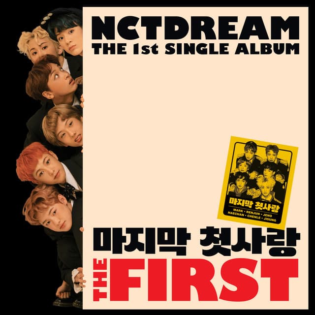 Release Cover NCT DREAM - The First - The 1st Single Album