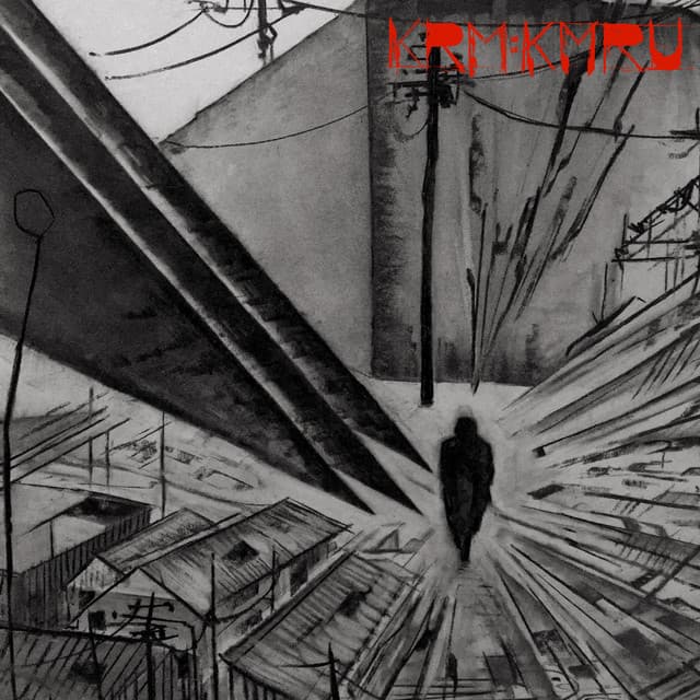 Release Cover KMRU, Kevin Richard Martin - Disconnect