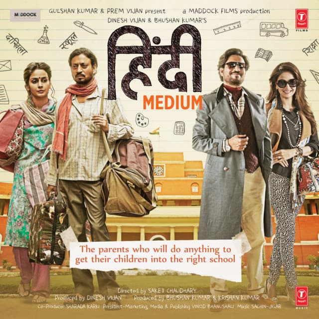 Release Cover Various Artists - Hindi Medium