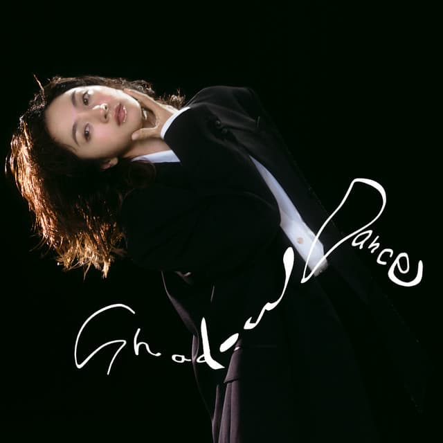 Release Cover Hikari Mitsushima, Mondo Grosso - Shadow Dance (Prod. MONDO GROSSO)