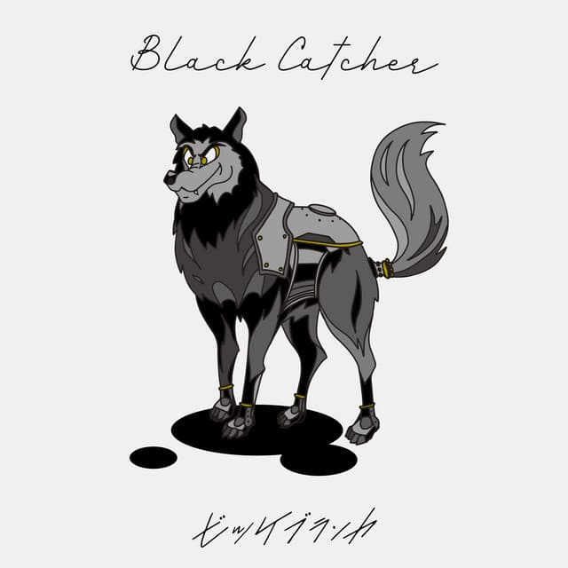 Release Cover VK Blanka - Black Catcher
