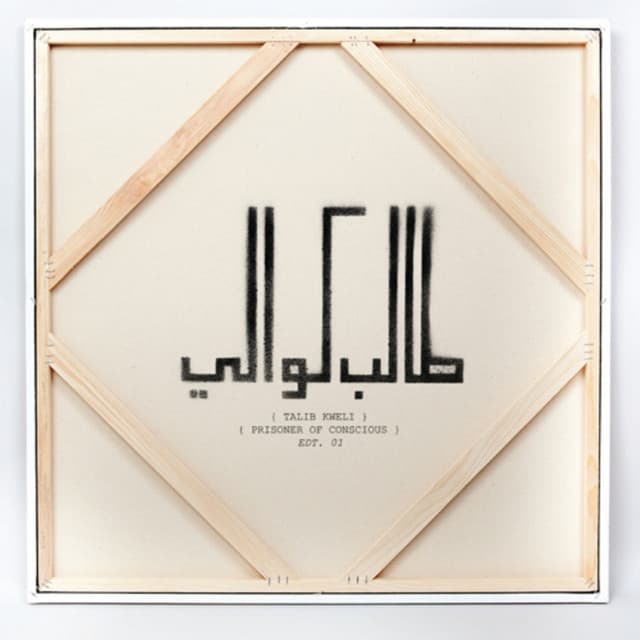 Release Cover Talib Kweli - Prisoner Of Conscious