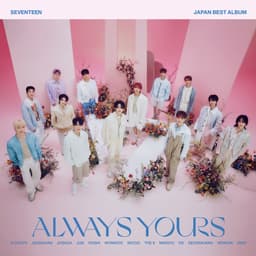 Release Cover SEVENTEEN - ALWAYS YOURS