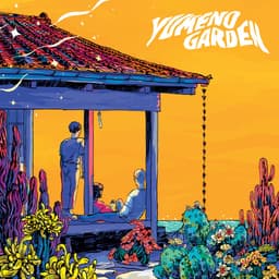 Release Cover Last Dinosaurs - Yumeno Garden