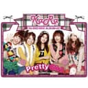 Cover of Pretty Girl (2nd Mini Album) by KARA
