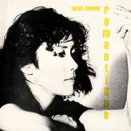 Release Cover Taeko Onuki - ROMANTIQUE (Mastered by Bernie Grundman)