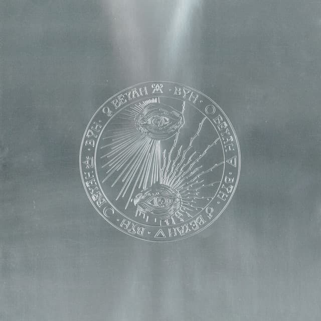 Release Cover Damso - BĒYĀH