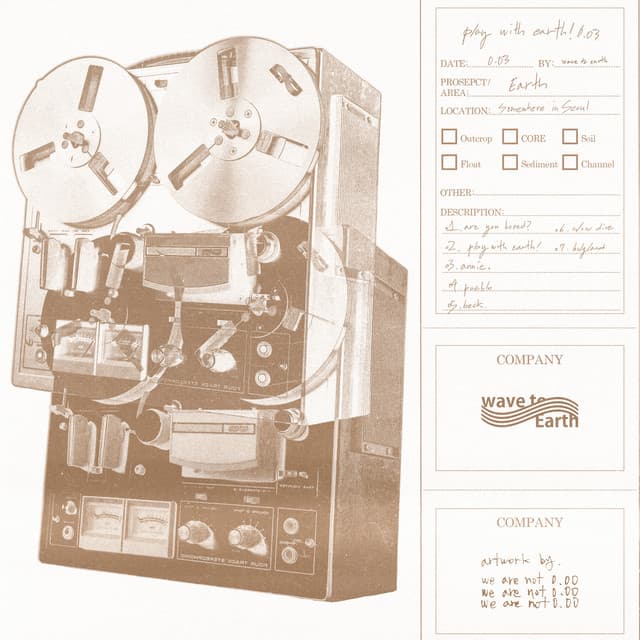 Release Cover wave to earth - play with earth! 0.03