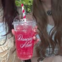 Cover of DANCING ALONE by KiiiKiii