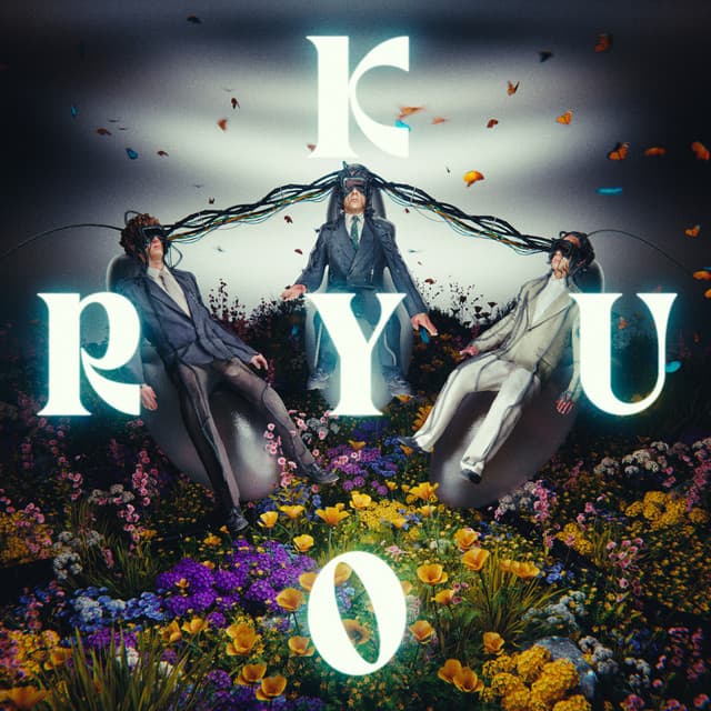 Release Cover Last Dinosaurs - KYORYU