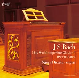 Release Cover Johann Sebastian Bach, Naoya Otsuka - J.S. Bach: The Well-Tempered Clavier, Book 1, BWV 846-869