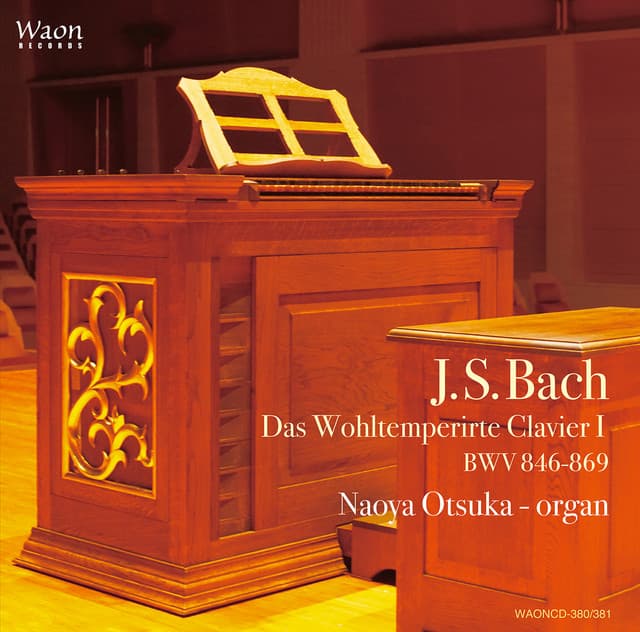 Release Cover Johann Sebastian Bach, Naoya Otsuka - J.S. Bach: The Well-Tempered Clavier, Book 1, BWV 846-869