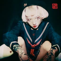 Release Cover yeule - Serotonin II