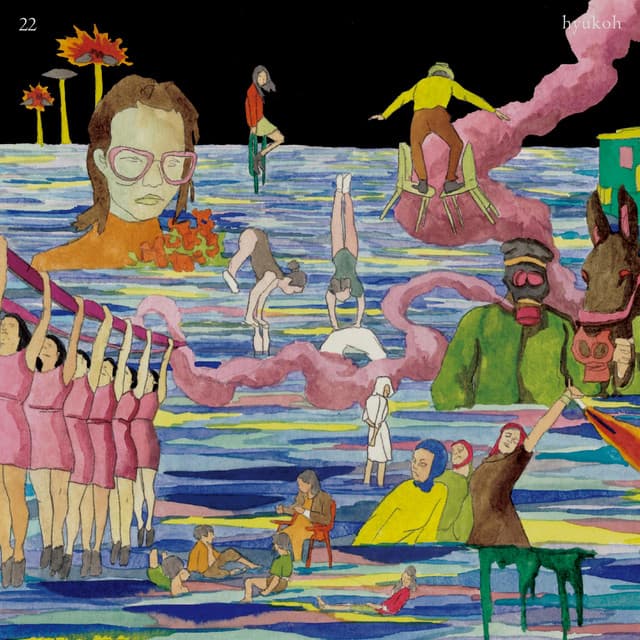 Release Cover HYUKOH - 22