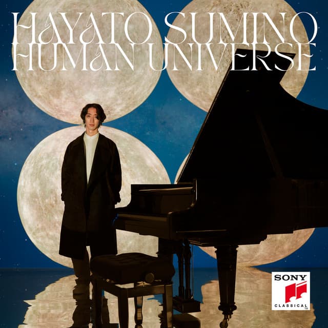 Release Cover Hayato Sumino, Johann Sebastian Bach, Henry Purcell, Gabriel Fauré, Maurice Ravel, Frédéric Chopin, Claude Debussy - Human Universe