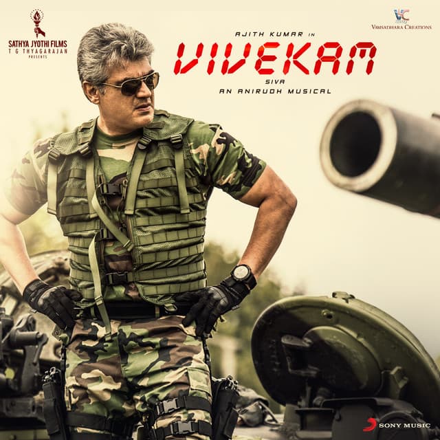 Release Cover Anirudh Ravichander - Vivekam (Original Motion Picture Soundtrack)
