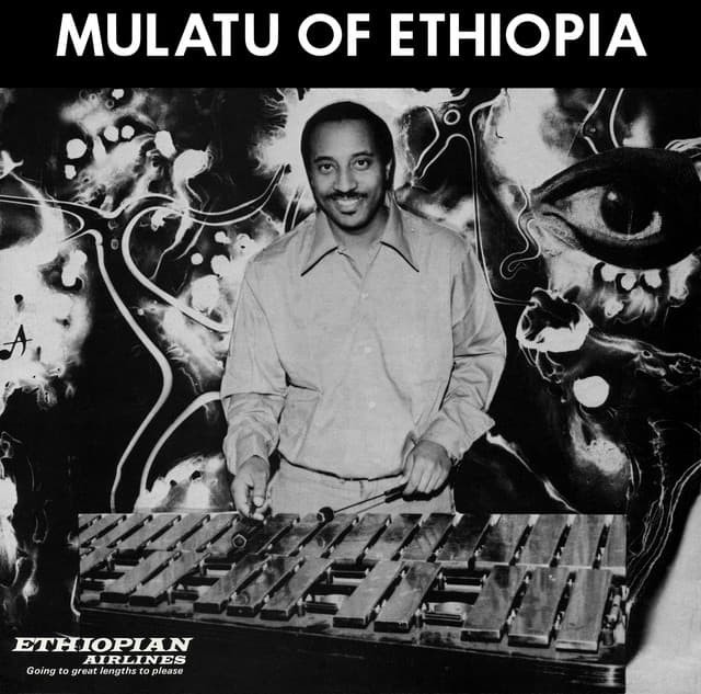Release Cover Mulatu Astatke - Mulatu Of Ethiopia
