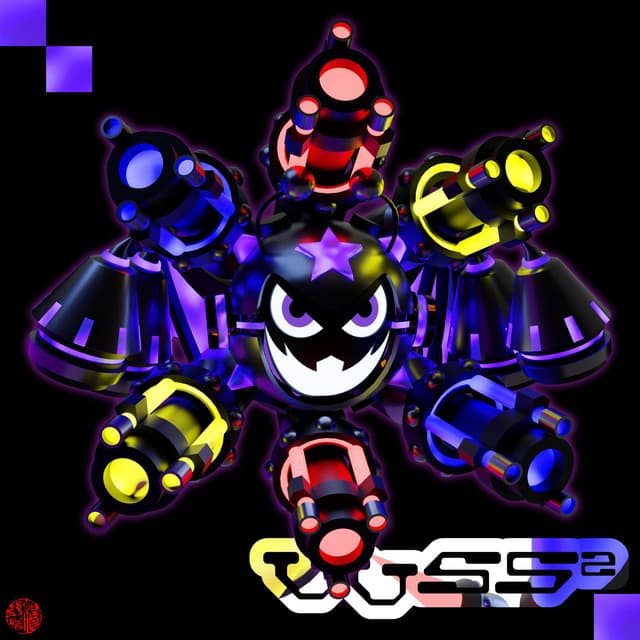 Release Cover SEBii - VVSS2