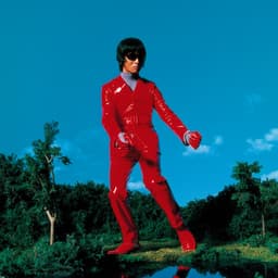 Release Cover TOWA TEI - MARS