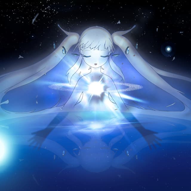 Release Cover KAIRUI - Hoshi no Watashi