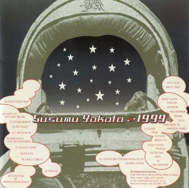 Release Cover Susumu Yokota - 1999