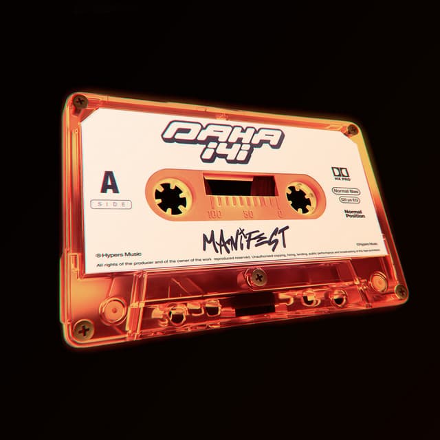 Release Cover manifest - Daha İyi