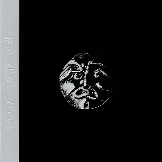 Release Cover Patricio Rey y sus Redonditos de Ricota - Momo Sampler