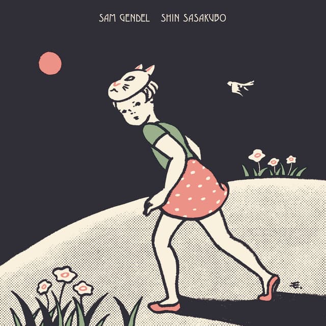 Release Cover Sam Gendel, Shin Sasakubo - SAM GENDEL & SHIN SASAKUBO