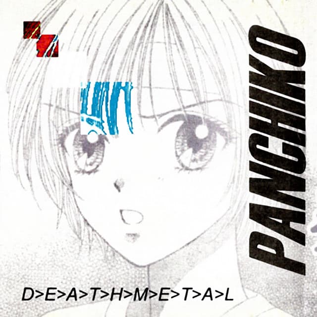 Release Cover Panchiko - D>E>A>T>H>M>E>T>A>L