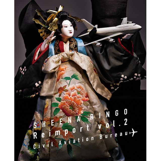 Release Cover Sheena Ringo - 逆輸入 〜航空局〜