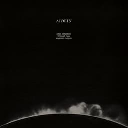 Release Cover Oren Ambarchi, Massimo Pupillo, Stefano Pilia - Aithein